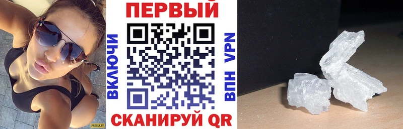 blacksprut рабочий сайт Сольвычегодск АМФ VHQ