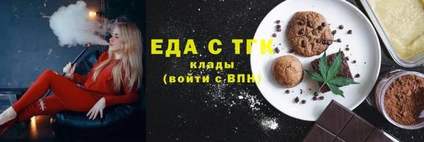 MDMA Алзамай