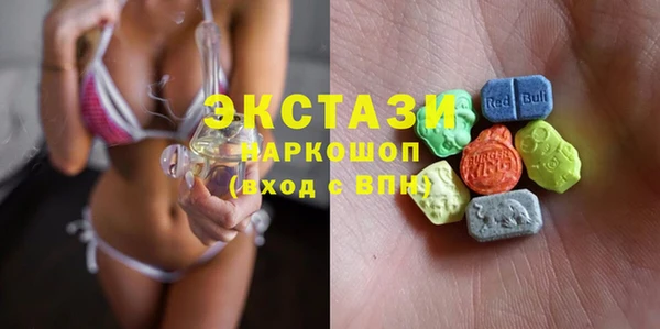 MDMA Алзамай