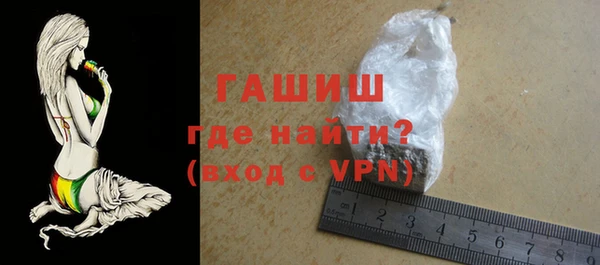 каннабис Нефтегорск