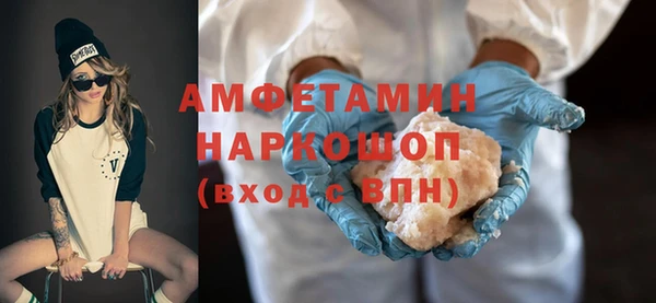 дурь Наволоки