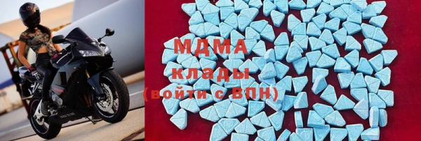 ALPHA PVP Алексеевка