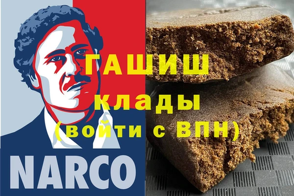 тгк Алексин