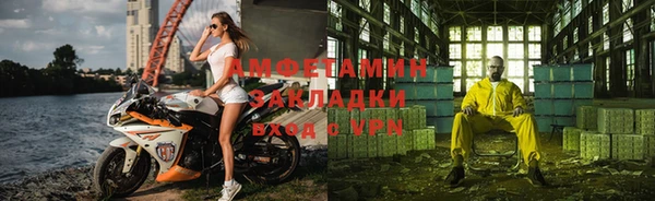 тгк Алексин