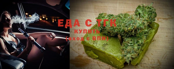тгк Алексин