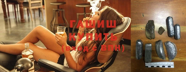 MESCALINE Абдулино