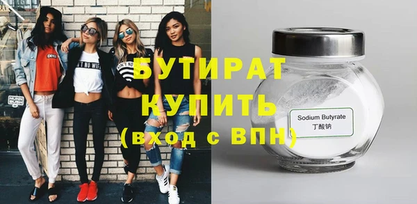 дмт Нея