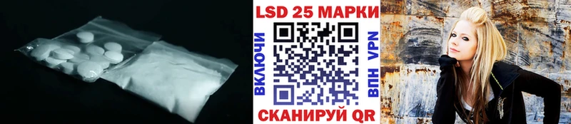 где купить наркоту  Сольвычегодск  гидра онион  LSD-25 экстази ecstasy 
