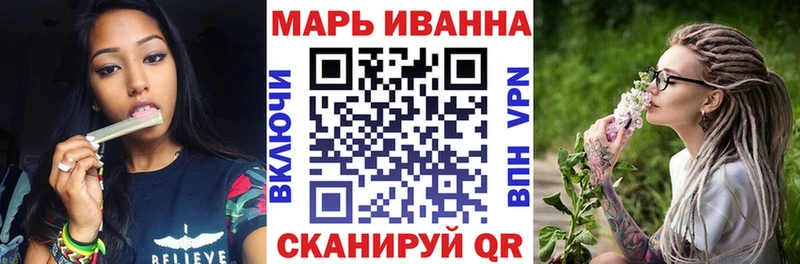Бошки марихуана сатива Сольвычегодск